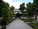 DSCN0273.JPG