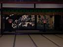 DSCN0281.JPG