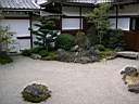 DSCN0292.JPG