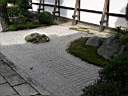 DSCN0296.JPG