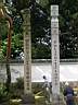 DSCN0339.JPG