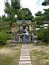 DSCN0341.JPG