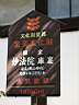 DSCN0366.JPG