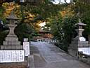 DSCN0404.JPG