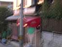 DSCN0408.JPG