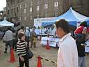 DSCN0434.JPG