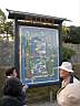 DSCN0460.JPG